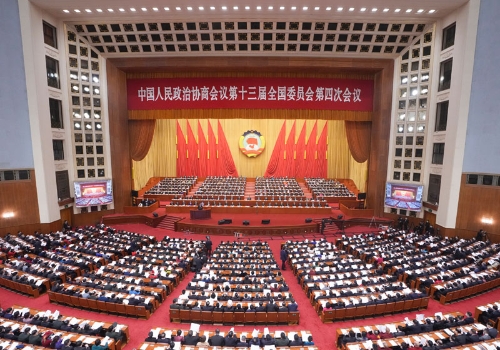 云南全国政协十三届四次会议在京开幕