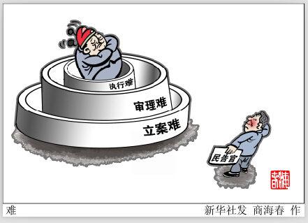 云南河南推行行政案件异地管辖 政府败诉率接近六成