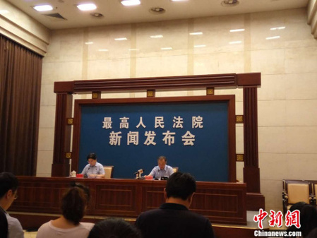 云南最高法：支持工会妇联法学会等组织参与纠纷解决