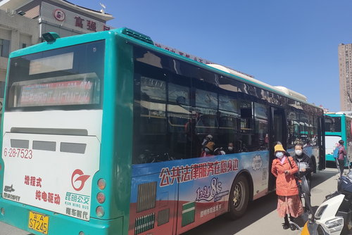 云南“法律援助”搭乘公交走遍昆明大街小巷